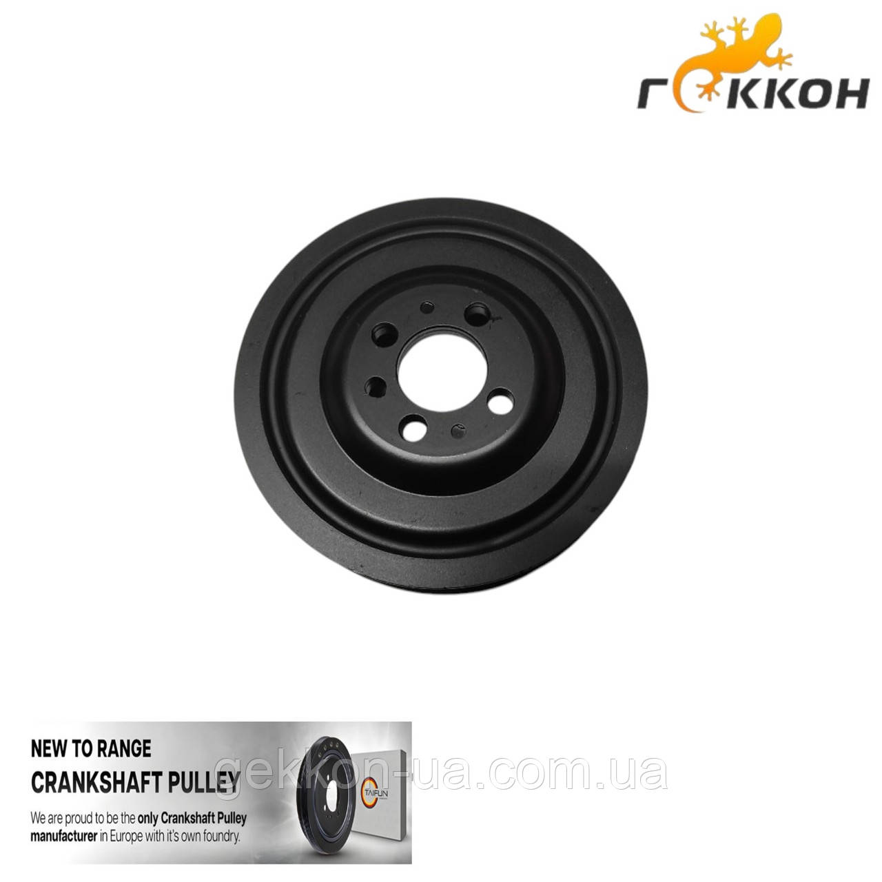 Шків колінвала VAG VW AUDI A2 (8Z0), SEAT Arosa (6H1), Cordoba (6L2) [ TAIFUN ] 045105243, фото 1