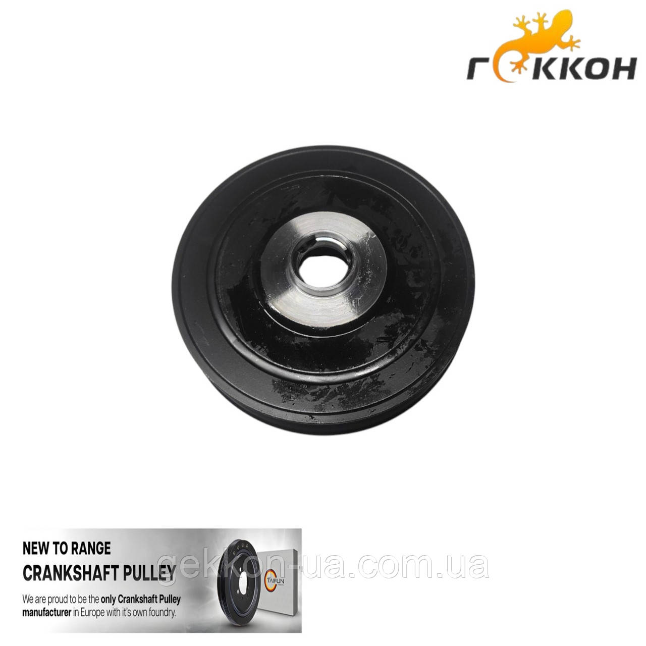 Шків колінвала Renault Megane II 2.0 16 V [ TAIFUN ] 8200619927, фото 1