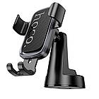 Автотримач Hoco H81 black metal grey, фото 4