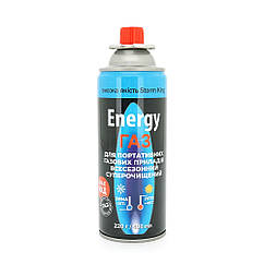 Газовий балон Energy, 220г