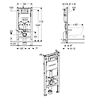 Інсталяція для унітазу GEBERIT DuofixBasic 273393 458.103.00.2, фото 3