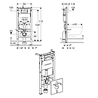 Інсталяція для унітазу GEBERIT Duofix 273411 458.126.00.2, фото 2