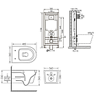 Комплект інсталяції VOLLE Master&Dobry с унітазом IMPRESE кнопка хром 276951 c06802203+141515, фото 2