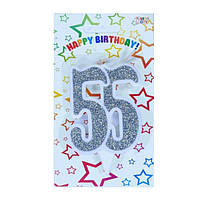 Свічка цифра ювілейна срібло 55