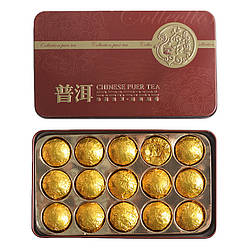Подарункова коробка Юньнанський чай Пуер клейкий рис, у золотій обгортці.(15х6г.) великолистовий зелений чай