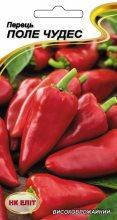 Насіння Перець Поле чудес 0.3г
