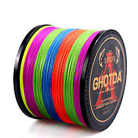 Шнур рыболовный плетёный GHOTDA 150м, 8 жил, синий