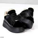 Жіночі зимові кросівки на високій підошві, зимові шкіряні кеди на платформі, фото 3