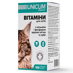 Unicum (Унікум) Premium - Вітаміни для кішок для зубів та кісток 10 табл