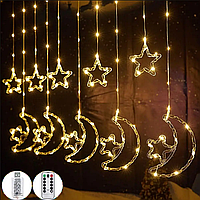 Гірлянда штора з пультом, від USB, 3x0,8 м, Зірки + місяць, Теплий білий / Гірлянда на вікно/Гірлянда на штору