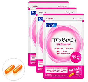 Fancl Coenzyme Q10 коензим Q10 60 мг на 2 капсули, 3 упаковки х 60 капсул