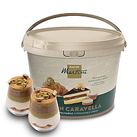 Крем-паста Каравелла Хрумка Фісташка Master Martini (250 г)