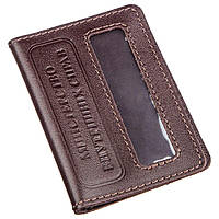 Компактная обложка на документы МВС Украины (SHVIGEL)