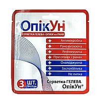 Протиопікова гелева серветка «Опікун» 10х10 см 3 шт в упаковці