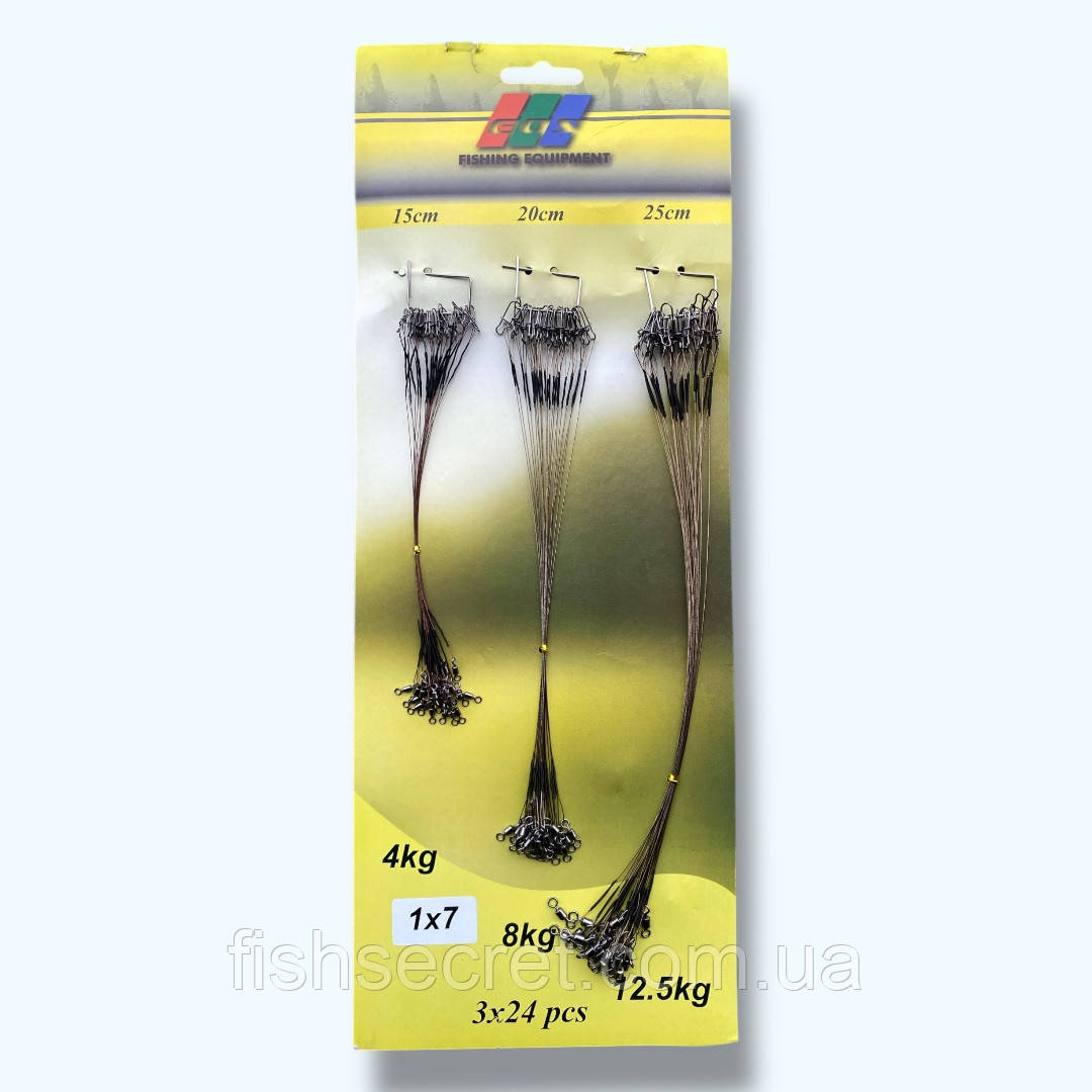 Набір вольфрамових повідців EOS, фото 1