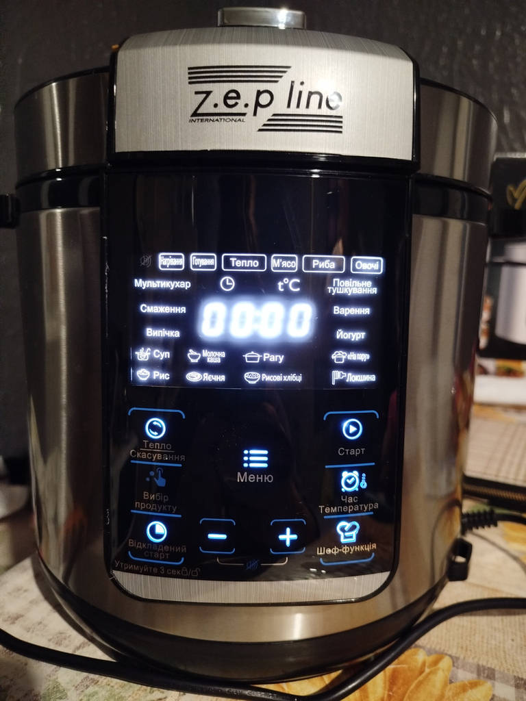 Мультиварка-скороварка та йогуртниця Zepline ZP-125 3000 Вт Універсальна мультипіч із чашею 7 л і 29 програм - фото покупців 1