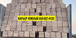 Черепашник, ракушняк, вапняк природний, блок, камінь піщаник