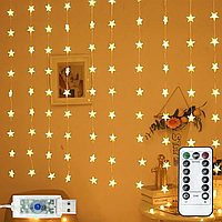 Гірлянда Штора Зірки від USB, 3х3м, Теплий білий / Новорічна гірлянда/Світолодна гірлянда на штору