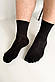Шкарпетки чоловічі з пальцями Mister Apmi 40-42 чоний, фото 4