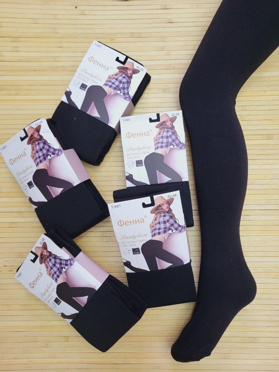 Теплі колготи "Фенна" з начосом для молоді р.42/48; Гурт, фото 1