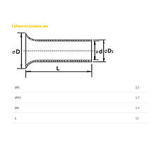 Наконечник гільза без ізоляції EN1012 Ny95500521, фото 3