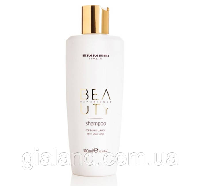 Emmebi Beauty Experience Nutry Care shampoo Живильний шампунь 300мл