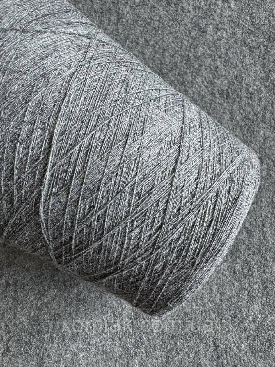 Демісезонна пряжа з кашеміром Filpucci One сірий, 614 грамів, фото 1