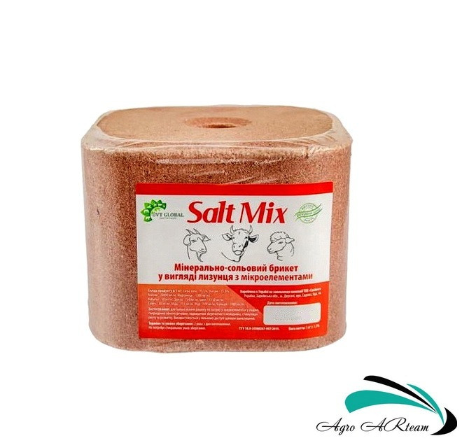Сіль-лизунець вітамінно - мінеральна добавка для корів, коней, свиней, кіз та овець, 5 кг