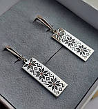 Срібні сережки Орнамент, фото 2