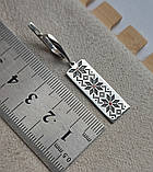 Срібні сережки Орнамент, фото 6