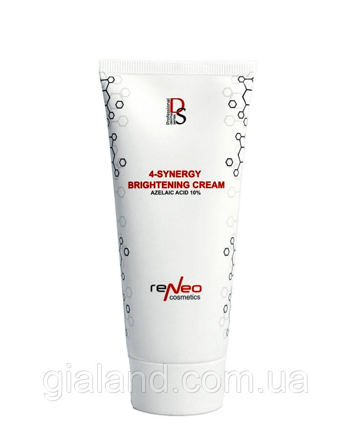 Легкий освітлюючий крем з азелаїновою кислотою Derma Series Cream SYNERGY BRIGHTENING CREAM 100мл