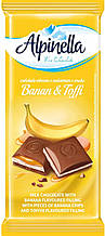 Шоколад Молочний Alpinella Banan & Toffi Альпінелла з Бананом та Тоффі 100 г Польща