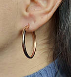 Срібні сережки Кільця чи з позолотою, фото 5