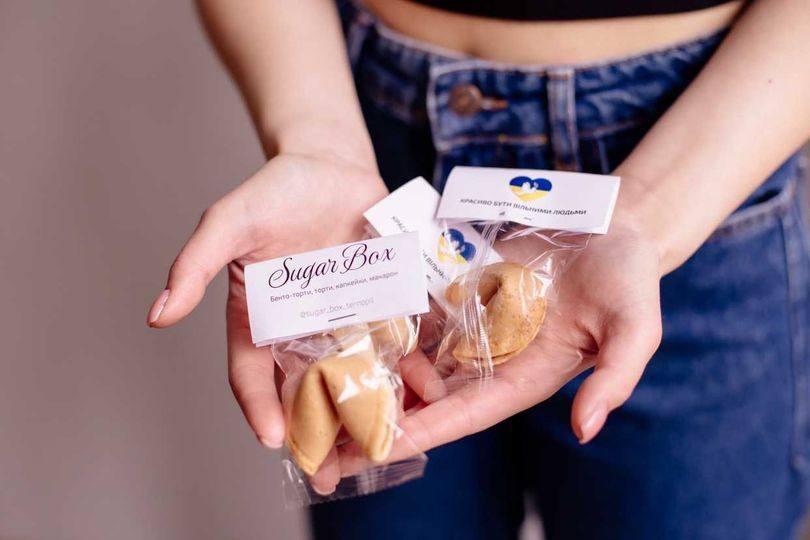 100 шт. Печиво з передбаченнями з логотипом, фото 1