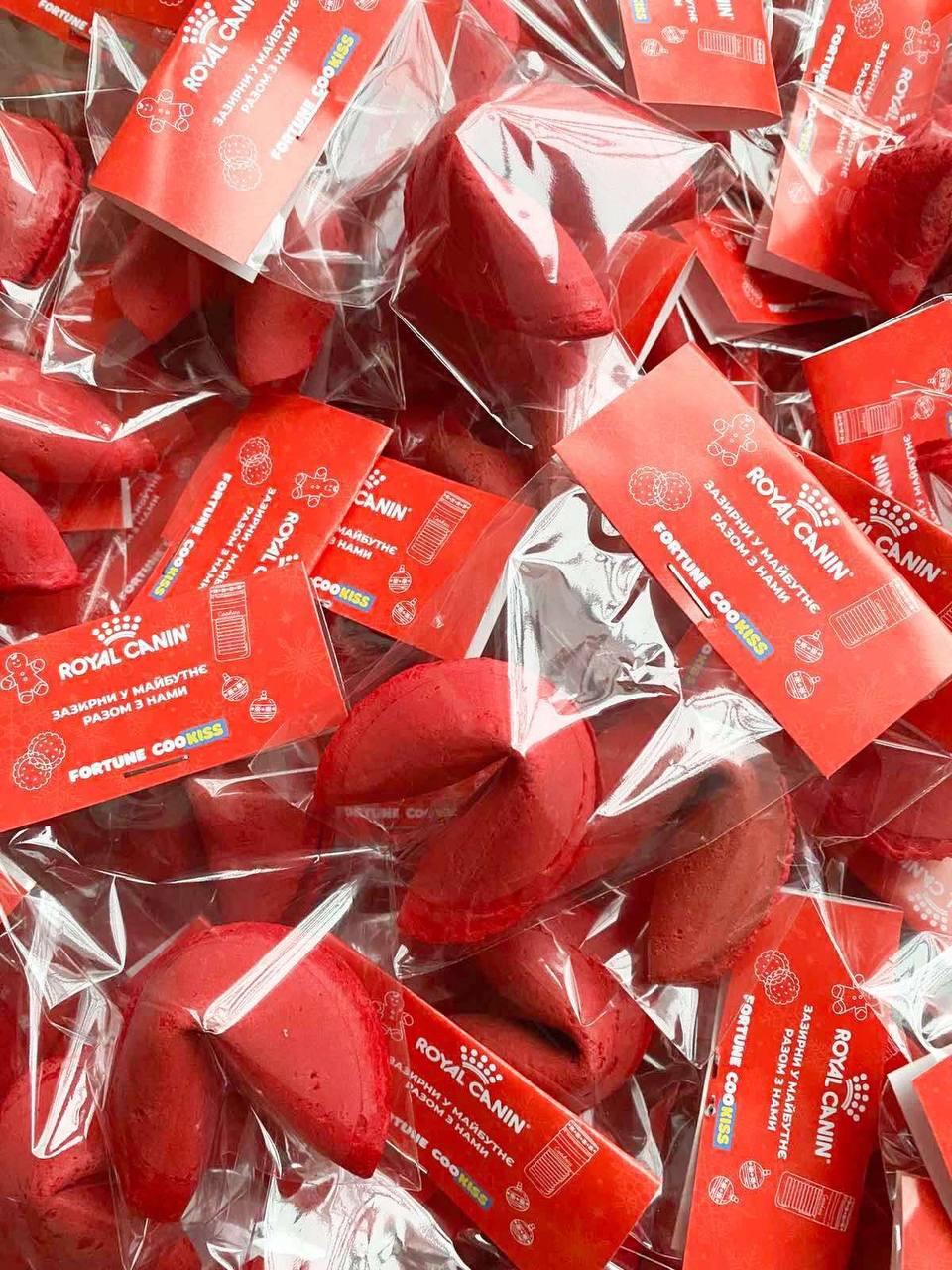 200 шт. Печиво з передбаченнями з логотипом, фото 1