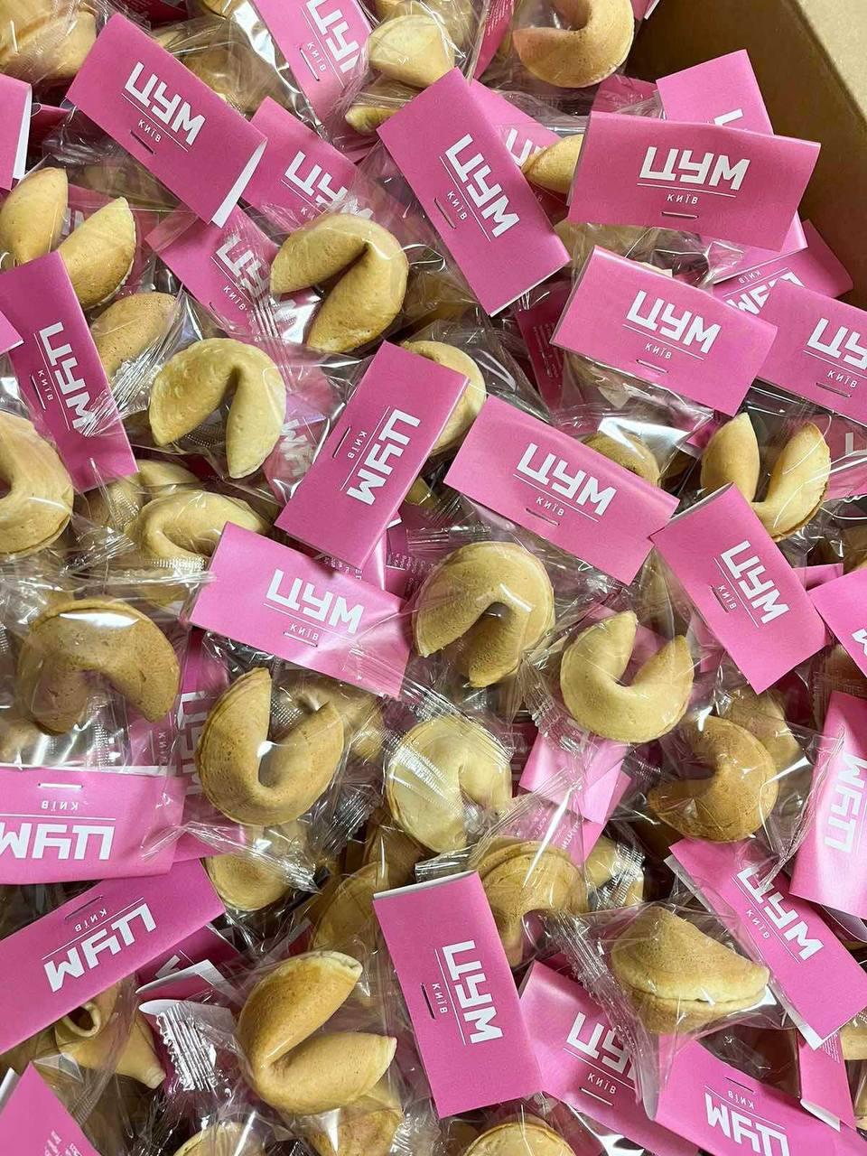 Печиво з передбаченнями з логотипом для юридичних фірм 100 шт., фото 1