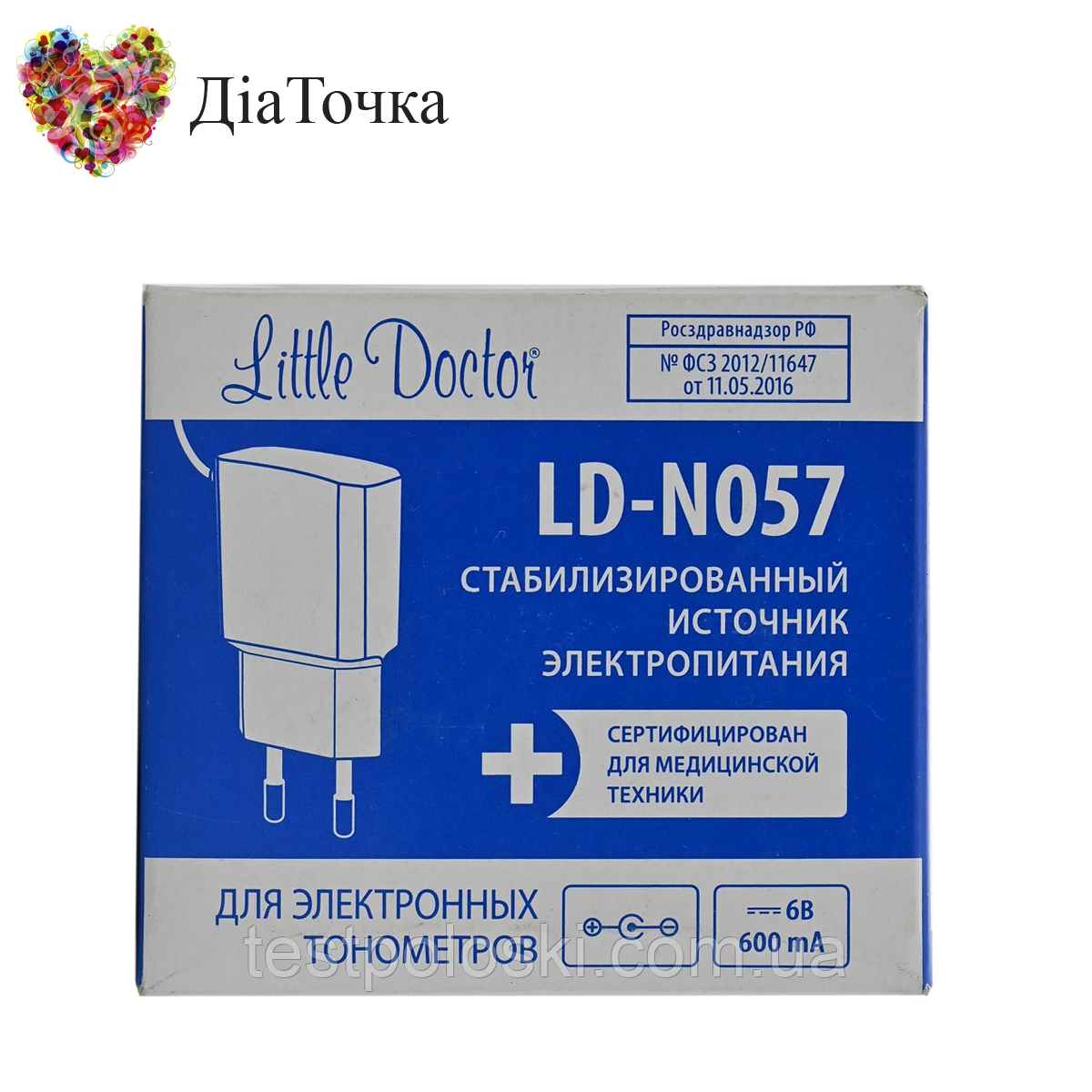 Мережевий адаптер LD-N057 для тонометрів Little Doctor, фото 1