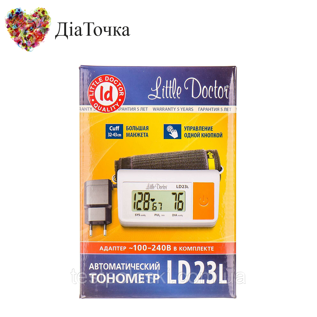 Тонометр Little Doctor LD-23L автоматичний із мережевим адаптером, фото 1