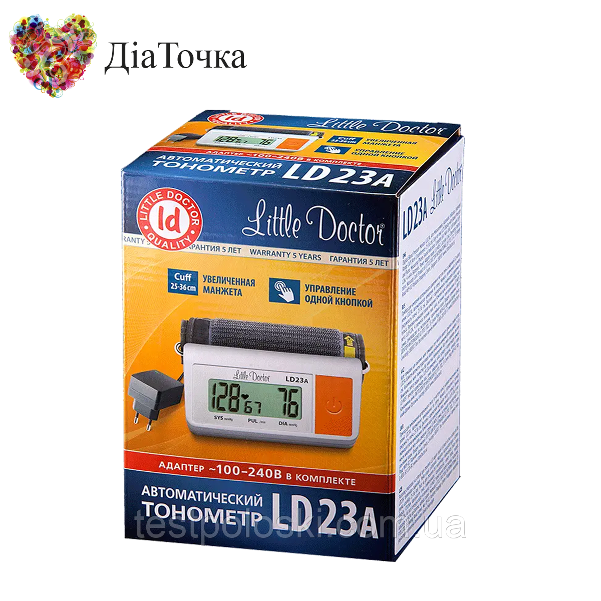 Тонометр Little Doctor LD-23A автоматичний із мережевим адаптером, фото 1