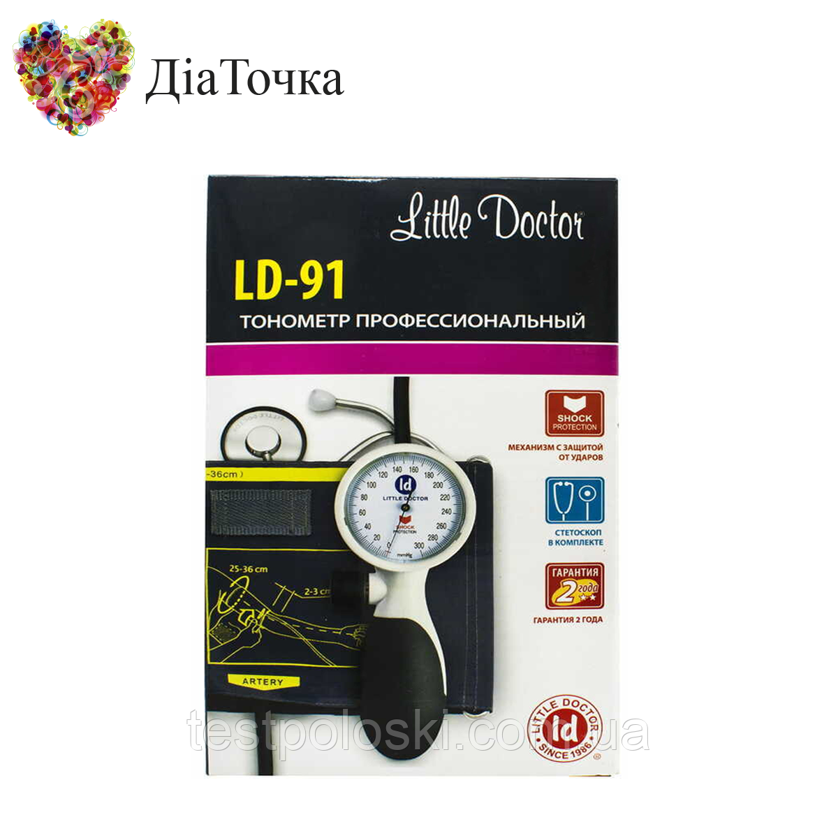 Тонометр Little Doctor LD-91 механічний зі стетоскопом, фото 1