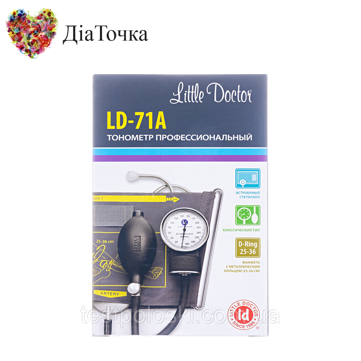 Тонометр Little Doctor LD-71A механічний із вбудованим стетоскопом, фото 1