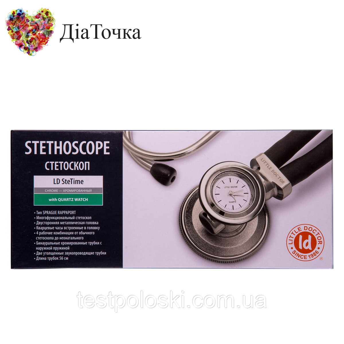 Стетоскоп Little Doctor, LD Ste Time тип Раппапорта (з таймером), фото 1