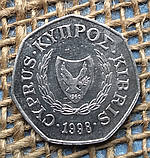 50 центiв 1998 року. Кiпр, фото 2