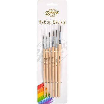 Набір художніх круглих кистей з ворсу білки 6 шт Barogue 760/24-5 Пензлики для малювання
