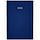 Щоденник 2026 датований А5 Axent Classic City, темно-синій 8842-26-2, фото 2