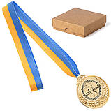 Медаль металева у подарунковий коробці "Sex-бомба", фото 2