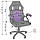 Кресло геймерское Bonro YS-6056 фиолетовое (mrk), фото 6