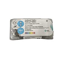 Нобивак Рабиес 1 доза/1 мл. + термобокс 150 грн.