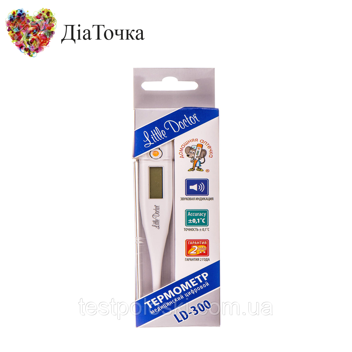 Електронний цифровий термометр Little Doctor LD-300, фото 1