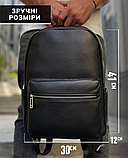 Шкіряний чоловічий рюкзак міський 30х41х12, сумка на плечі для ноутбука та документів Tiding Bag 20334 чорна, фото 3